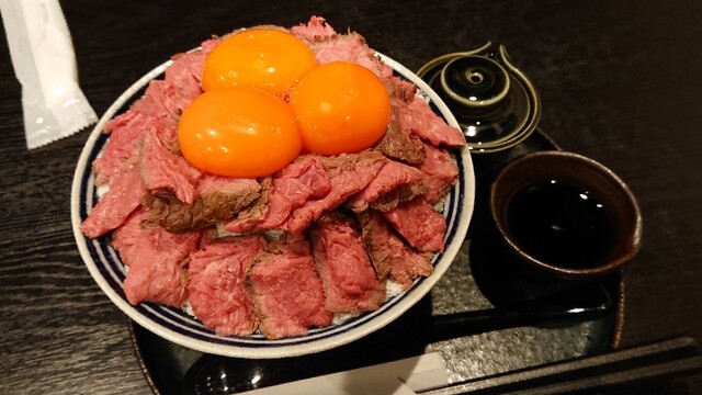 肉 Needs的实拍高清图