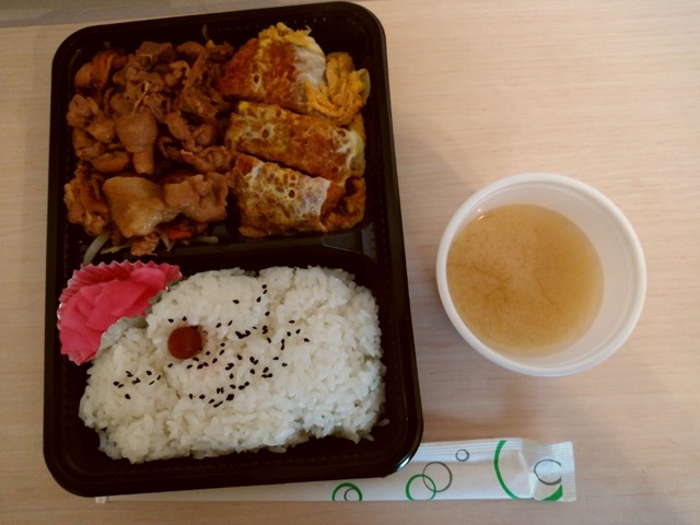 recommendations image for 坂原精肉店