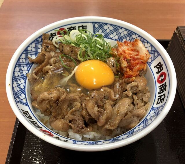 recommendations image for 肉丸商店 イオンモール久御山店