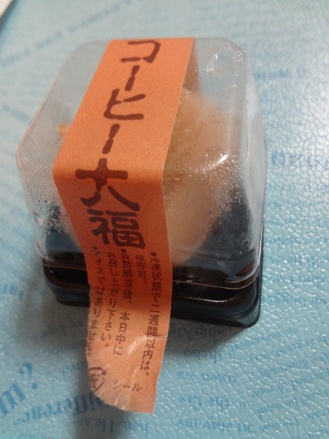 紅梅堂的实拍高清图