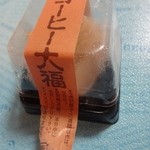 紅梅堂的实拍图