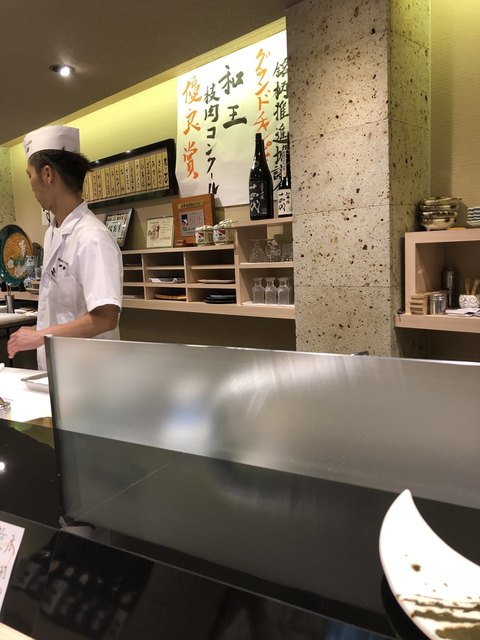 板前肉炙りすし割烹 一斗的實拍高清圖