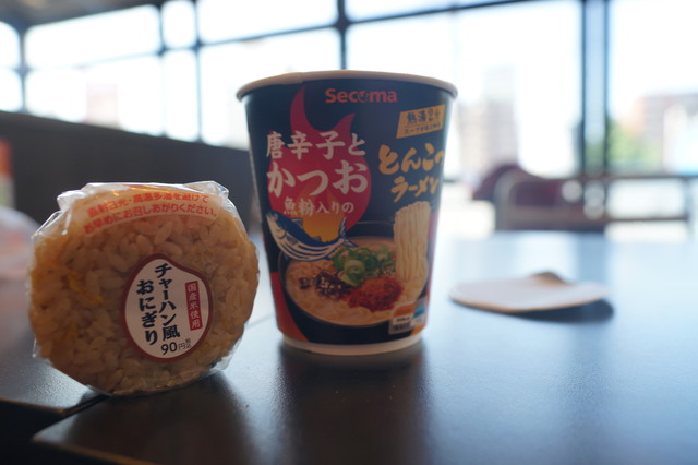 セイコーマート 山鼻９条的实拍高清图