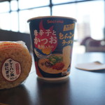 セイコーマート 山鼻９条的实拍图