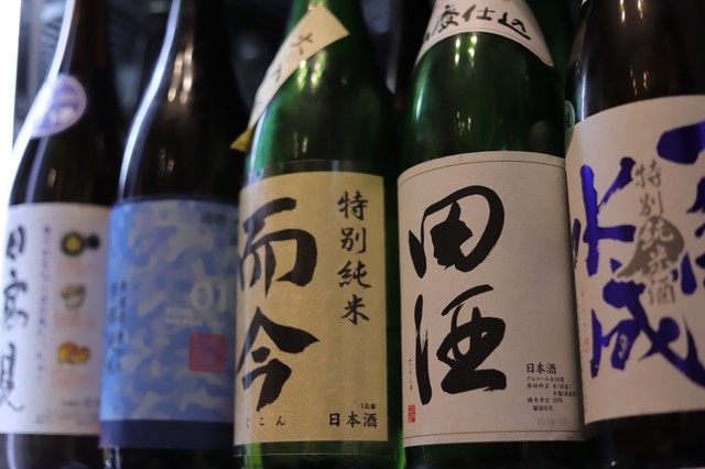 recommendations image for 日本酒専門店 おてんとさん
