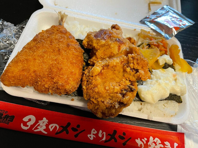 メガ盛り マンモス弁当 菅原店的实拍高清图