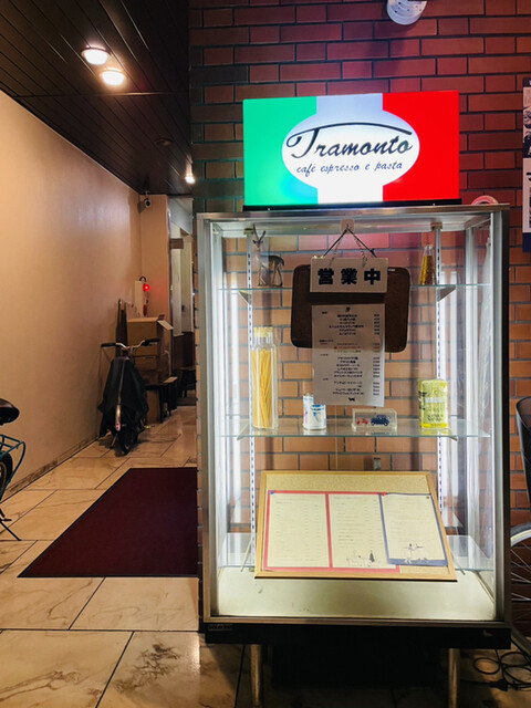 トラモント的实拍高清图