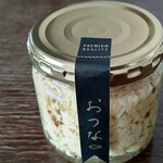 recommendations for おつな