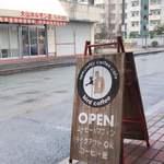 バードコーヒー的實拍圖