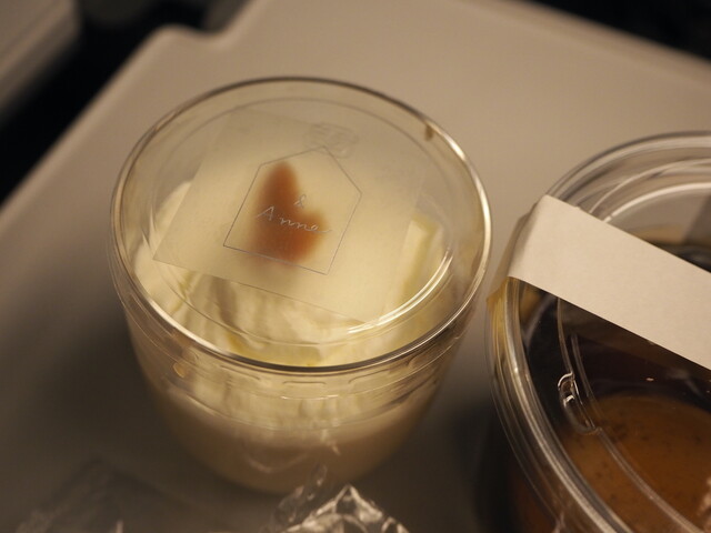 菓心 おおすが的實拍高清圖