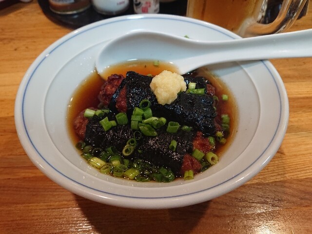 recommendations image for 味心
