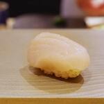 鮨 こまり的实拍图