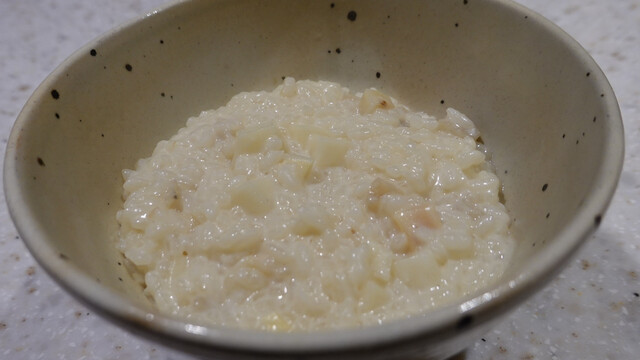 recommendations image for kitashinchi U