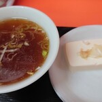 栃木屋的實拍圖