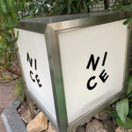 NICE的实拍图