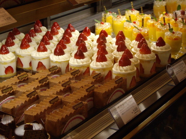 recommendations image for ヴィタメール 京都大丸店