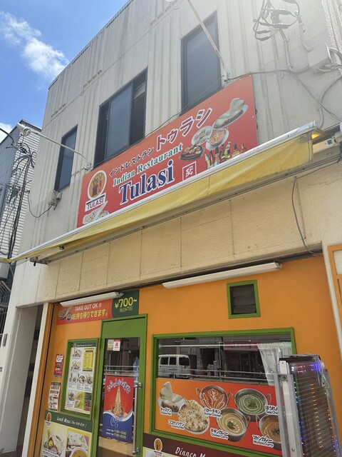 インド料理 トゥラシ的实拍高清图