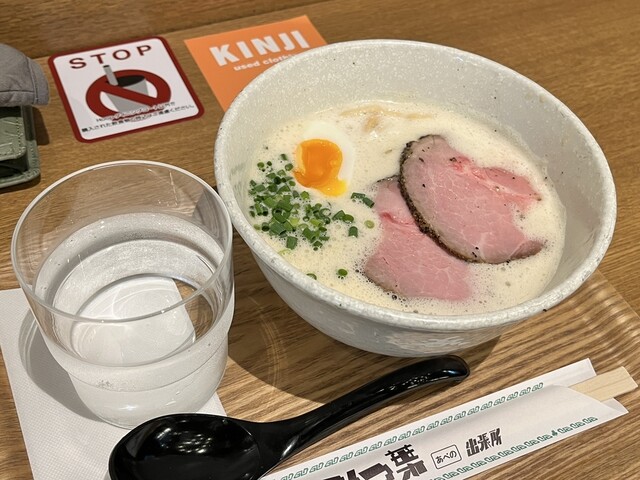 ラーメン家 みつ葉  あべの出張所的实拍高清图