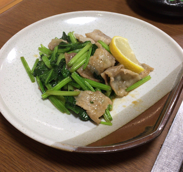 recommendations image for ここ家