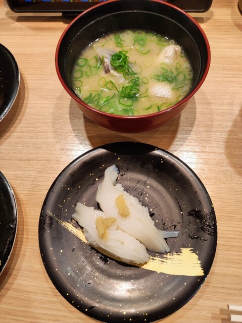 函太郎 大阪店的實拍高清圖