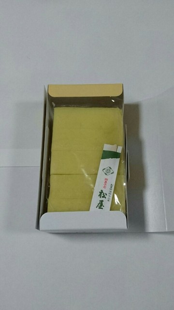 松屋的实拍高清图