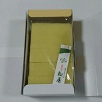 松屋的实拍图