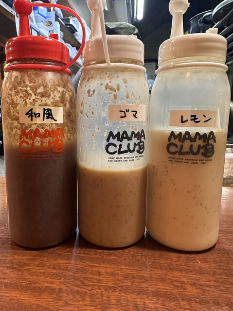 浪花オムライス的實拍高清圖