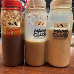 浪花オムライス的實拍圖