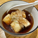 recommendations for 300円居酒屋 道草酒場 八王子