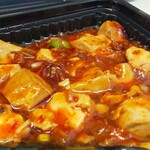 味苑  五反田店的實拍圖