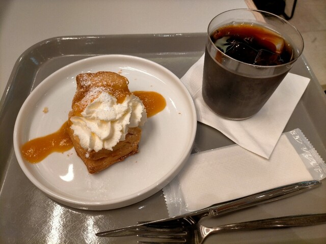 recommendations image for UPLIGHT COFFEE