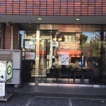 recommendations for 喫茶室ルノアール 日暮里谷中店