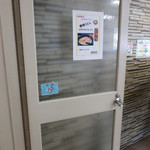オホーツク総合振興局 食堂的实拍图