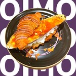 recommendations for sinoa