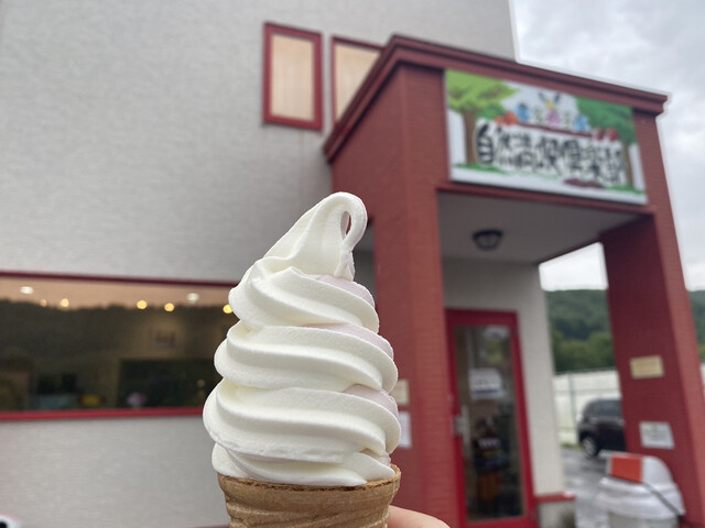 農家の茶屋　自然満喫倶楽部的实拍高清图