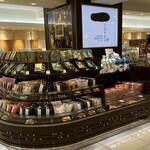 recommendations for 麻布かりんと 大丸福岡天神店