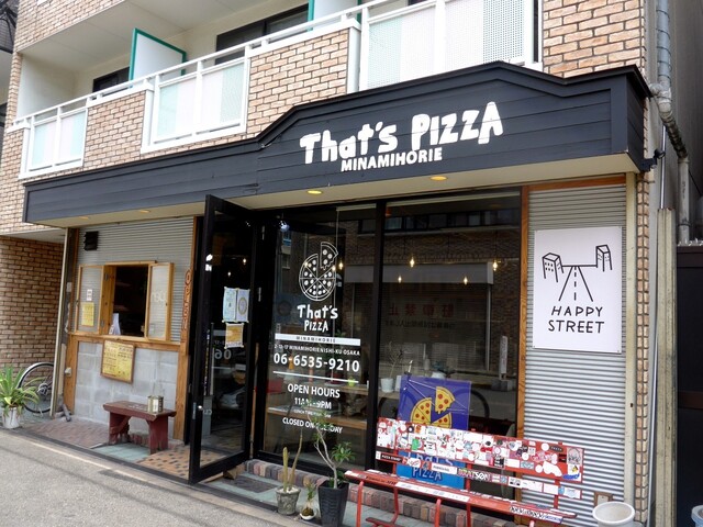 ザッツ ピザ 南堀江店的實拍高清圖