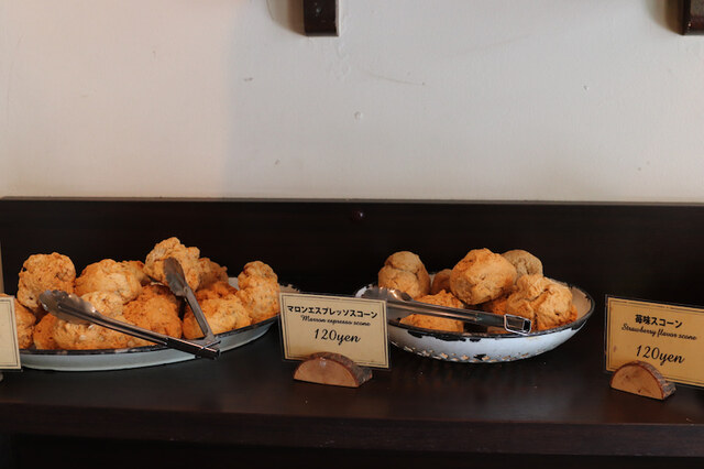 人間関係 cafe de copain的實拍高清圖