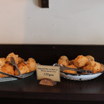 人間関係 cafe de copain的實拍圖