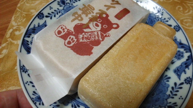 鈴木菓子店的实拍高清图