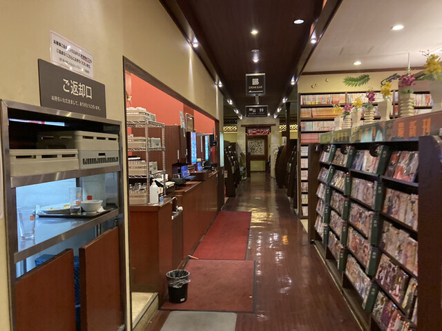 快活CLUB 163号門真店的實拍高清圖