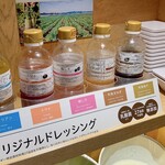 スーパーホテル 地下鉄谷町四丁目6号口的實拍圖
