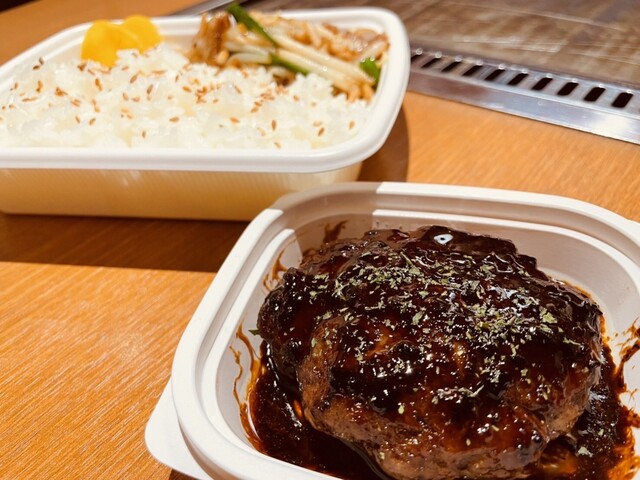 京鉄板焼肉 こと乃的实拍高清图