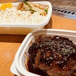 京鉄板焼肉 こと乃的实拍图