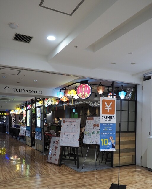 台湾夜市カシンフウ 天神店的實拍高清圖