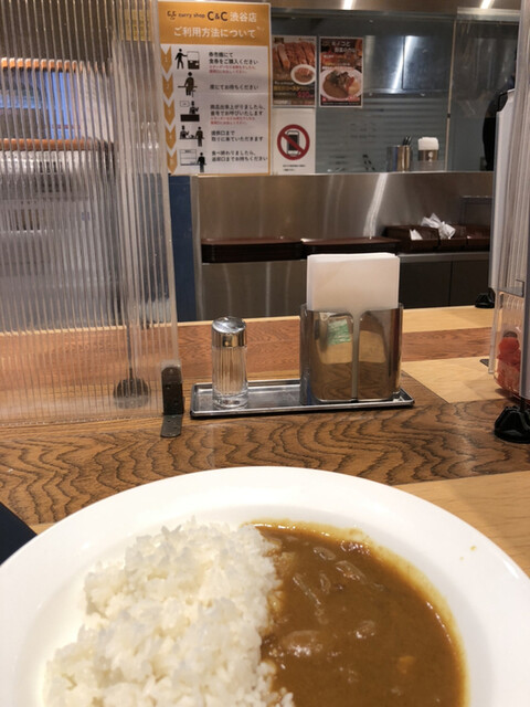 カレーショップ C&C 渋谷店的實拍高清圖