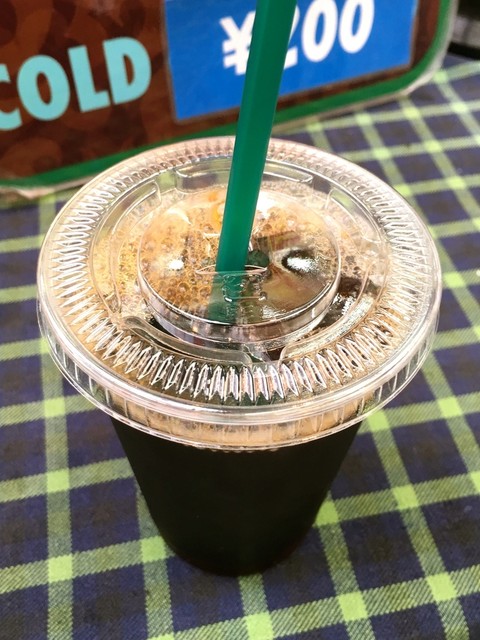 recommendations image for グリーンビーンズパーラー