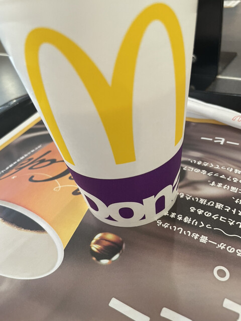 recommendations image for マクドナルド 神田小川町店