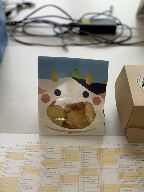 モゥーちゃん家的实拍高清图