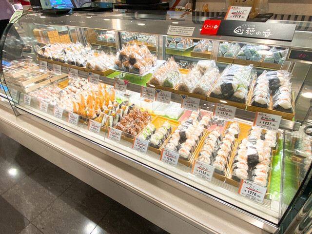 穂の香 伊勢丹新宿店的實拍高清圖